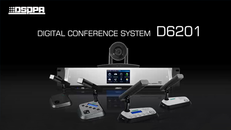 نظام مؤتمر صوتي ذكي D6201