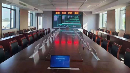 نظام مؤتمرات بلا ورق D7600-الأرصاد الجوية الصينية في جيانغسو
