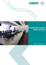 حل المؤتمرات السمعية البصرية الرقمية D6201 & D6108