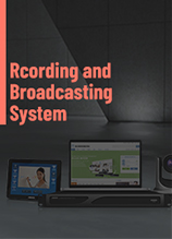 تنزيل كتيب نظام التسجيل والبث DSP9201