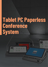 تحميل كتيب نظام المؤتمرات بدون ورق للكمبيوتر اللوحي D9001II