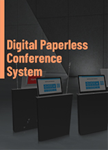 تحميل كتيب نظام المؤتمرات الرقمية بدون ورق D7600
