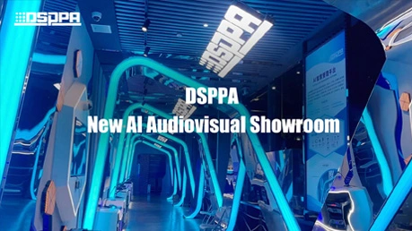 DSPPA صالة العرض السمعية البصرية الجديدة AI