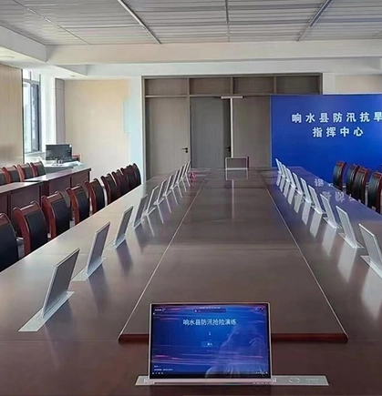 نظام مؤتمرات بدون ورق لأجهزة الأرصاد الجوية الصينية في جيانغسو