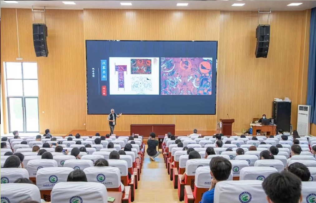 نظام صوت احترافي لكلية التقنية المهنية الهندسية الزراعية في غوانغشي