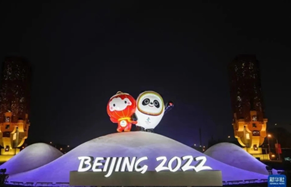 أفضل نظام مؤتمرات لألعاب الصين الأولمبية الشتوية