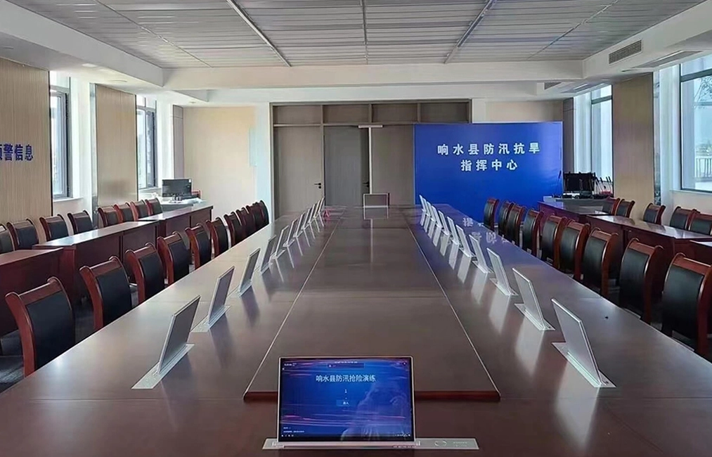 نظام مؤتمرات بدون ورق للأرصاد الجوية الصينية في جيانغسو