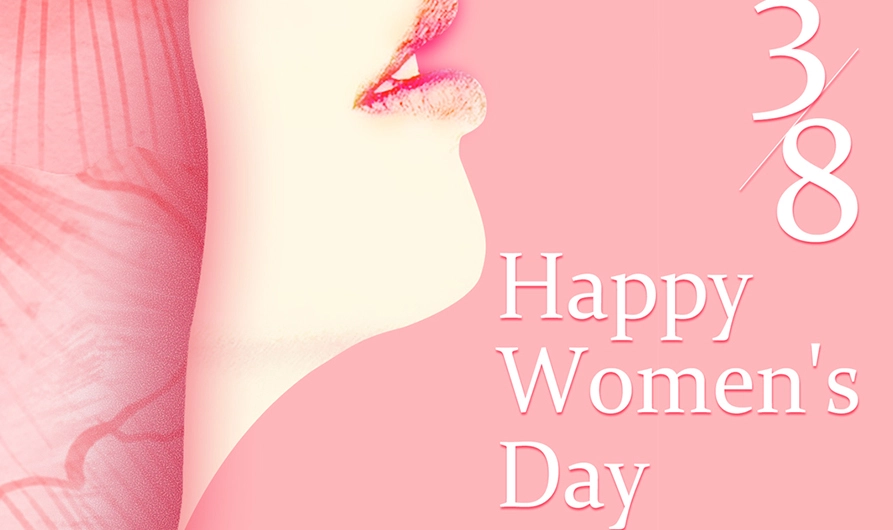 يوم المرأة العالمي السعيد