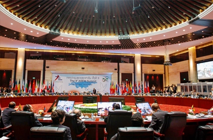 مؤتمر قمة ASEM