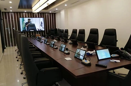 نظام مؤتمرات صوتي ذكي لمبنى المكاتب في المملكة العربية السعودية
