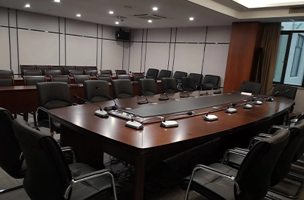 نظام مؤتمرات رقمي للجنة فحص الانضباط في هوتشو