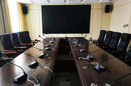نظام المؤتمر الصوتي للدراسة-محكمة Xiangfen الشعبية في شانكسي
