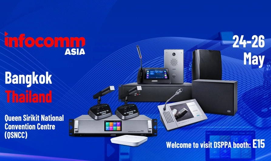 دعوتك إلى كشك 15 في Infocomm Asia