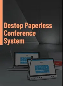 كتيب سطح المكتب نظام المؤتمرات بدون ورق