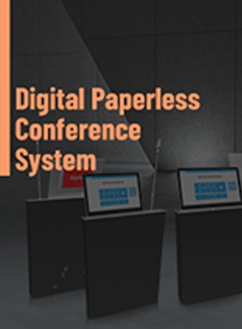 كتيب نظام مؤتمرات رقمي بدون ورق