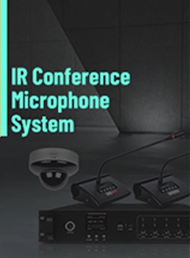 كتيب IR نظام ميكروفون مؤتمر