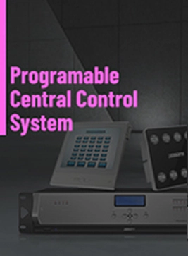 كتيب نظام التحكم المركزي للبرمجة