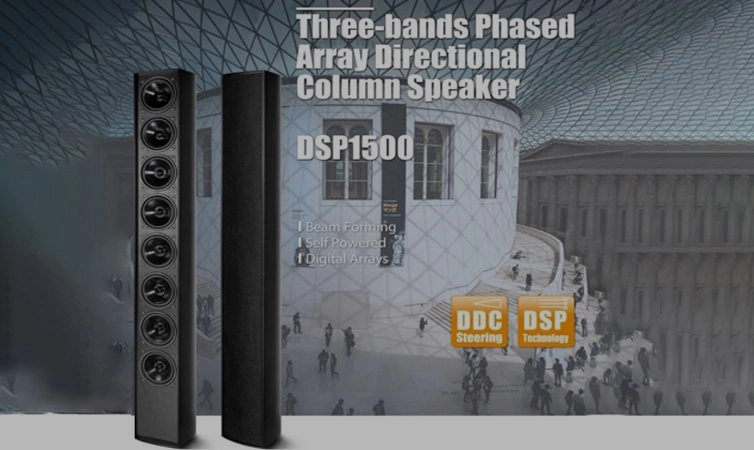 سلسلة DSP1500 مجموعة مراحل حل مكبر صوت عمود الاتجاه لغرفة المؤتمرات