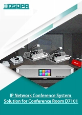حل نظام مؤتمرات شبكة IP لغرفة المؤتمرات D7101