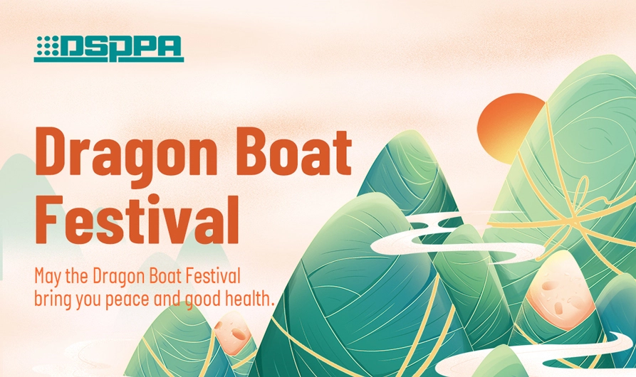 قد يجلب لك مهرجان قارب التنين السلام والصحة الجيدة