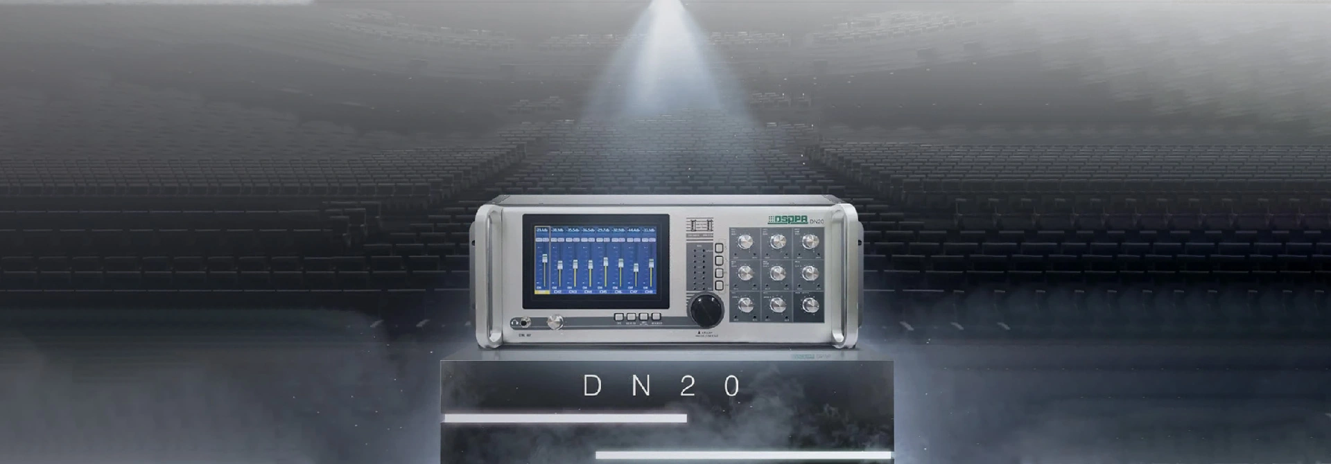 20 قناة محمولة على رف حلول وحدة تحكم خلط رقمية للمؤتمرات DN20