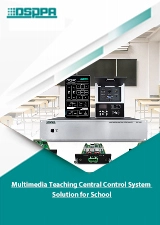 حل نظام التحكم المركزي للتعليم متعدد الوسائط للمدرسة