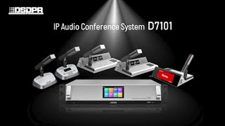 نظام مؤتمر IP الصوتي D7101