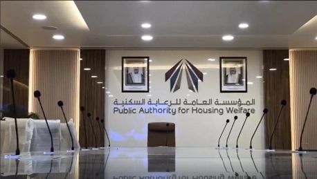 أنظمة مؤتمرات رقمية لـ PAHW في الكويت