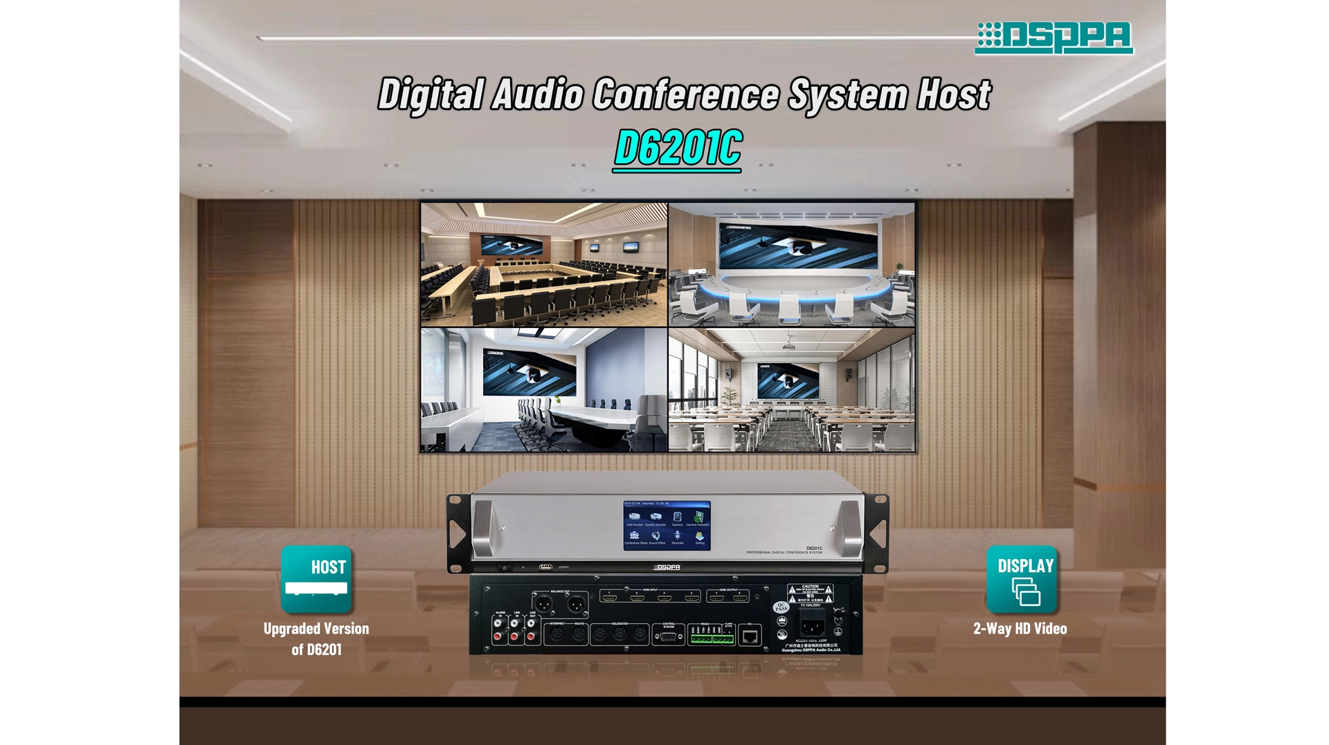 Intelligent Digital Conference System Host - 翻译中...