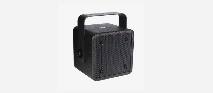 8'' 200W Coaxial Speaker - 翻译中...