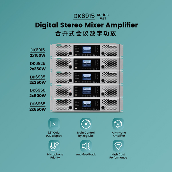 DSPPA-PLSG-2025-in-Review--Highlights-from-the-Event-15.jpg DSPPA-PLSG-2025-in-Review--Highlights-from-the-Event-15.jpg