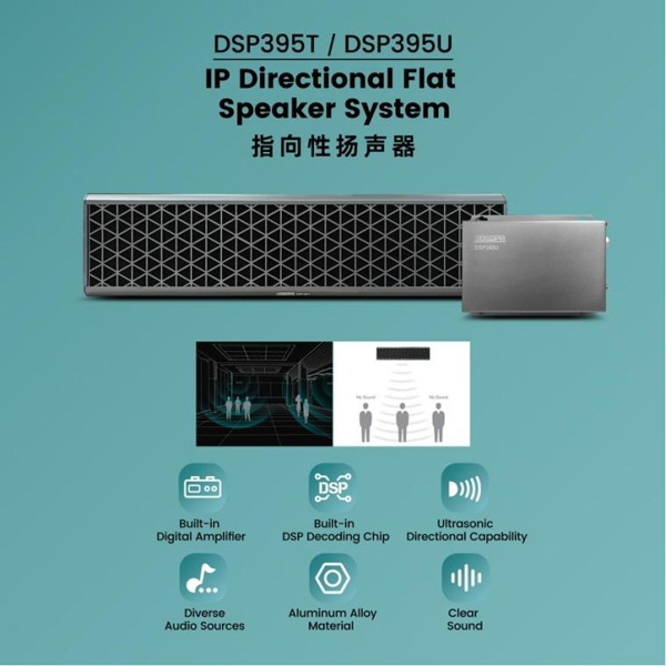 DSPPA-PLSG-2025-in-Review--Highlights-from-the-Event-19.jpg DSPPA-PLSG-2025-in-Review--Highlights-from-the-Event-19.jpg