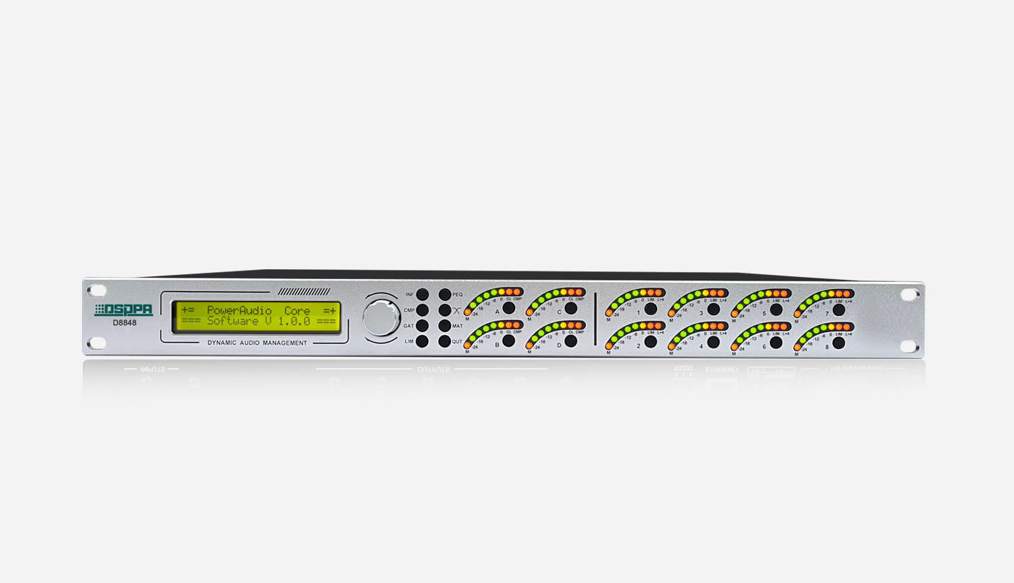 Professional Audio Processor - 翻译中...