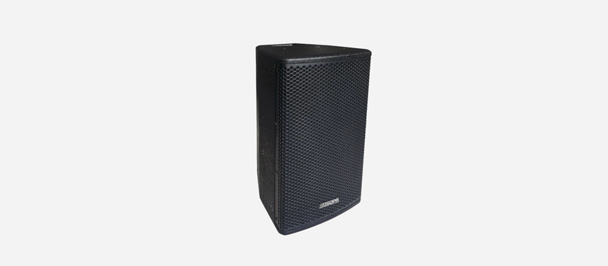 8Ω 150W Professional Conference Speaker - 翻译中...