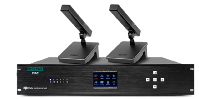 Compact-Digital-Conference-System-for-Small-Conference-Rooms-_D5920-3.jpg