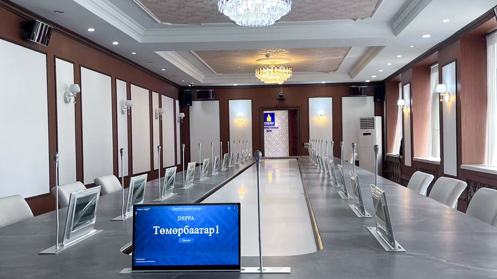 Enhances-Smart-Conferencing-for-Ministry-of-Education,-Mongolia-26.jpg