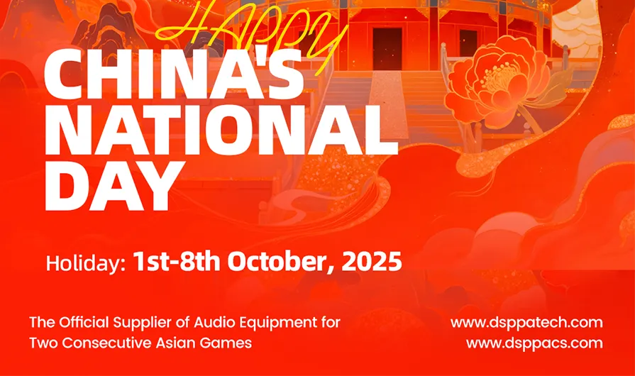 DSPPA | Holiday Notice for China’s National Day & Mid-Autumn Festival - 翻译中...