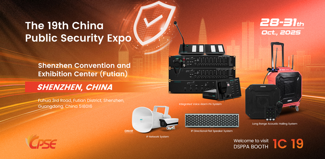 DSPPA--Holiday-Notice-for-China’s-National-Day-&-Mid-Autumn-Festival-8.jpg DSPPA--Holiday-Notice-for-China’s-National-Day-&-Mid-Autumn-Festival-8.jpg