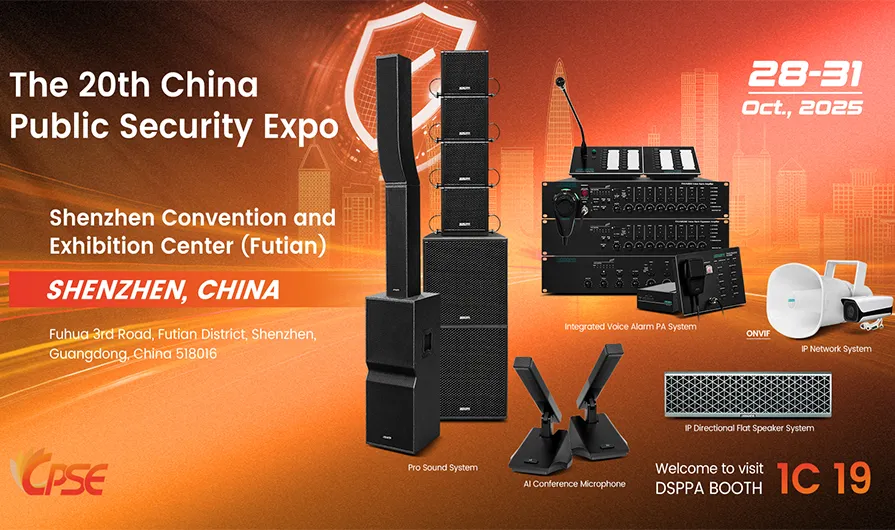 DSPPA | Unlock the Exciting Highlights of CPSE 2025 @ Booth 1C19 - 翻译中...