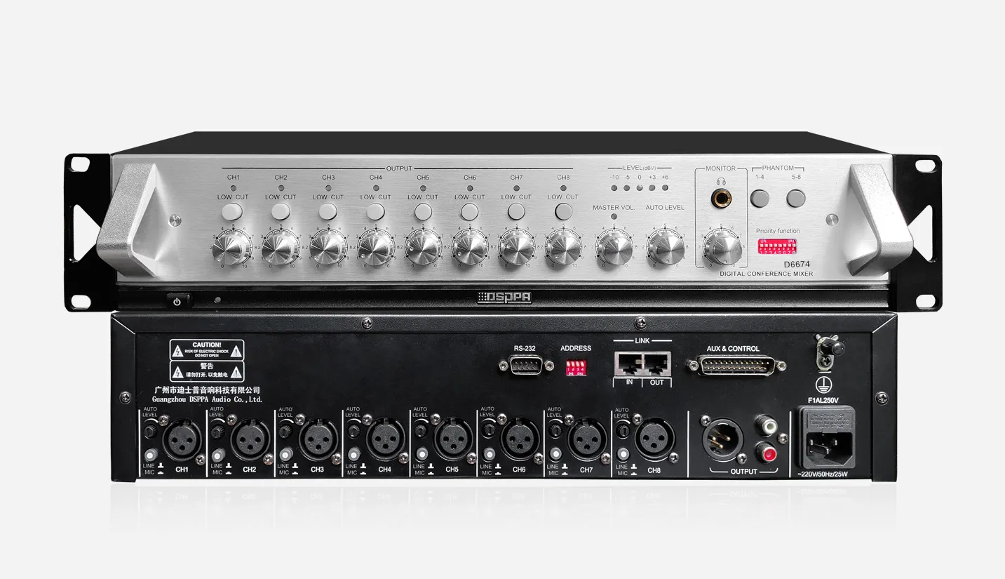 Digital Conference Audio Mixer - 翻译中...