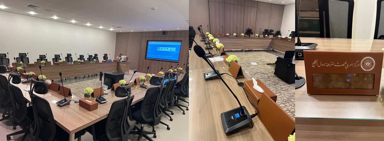 MP9866-Digital-Conference-System-for-GASERC,-Kuwait-6.jpg