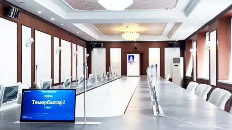 Enhances Smart Conferencing for Ministry of Education, Mongolia | D7600 & D6312 - 翻译中...
