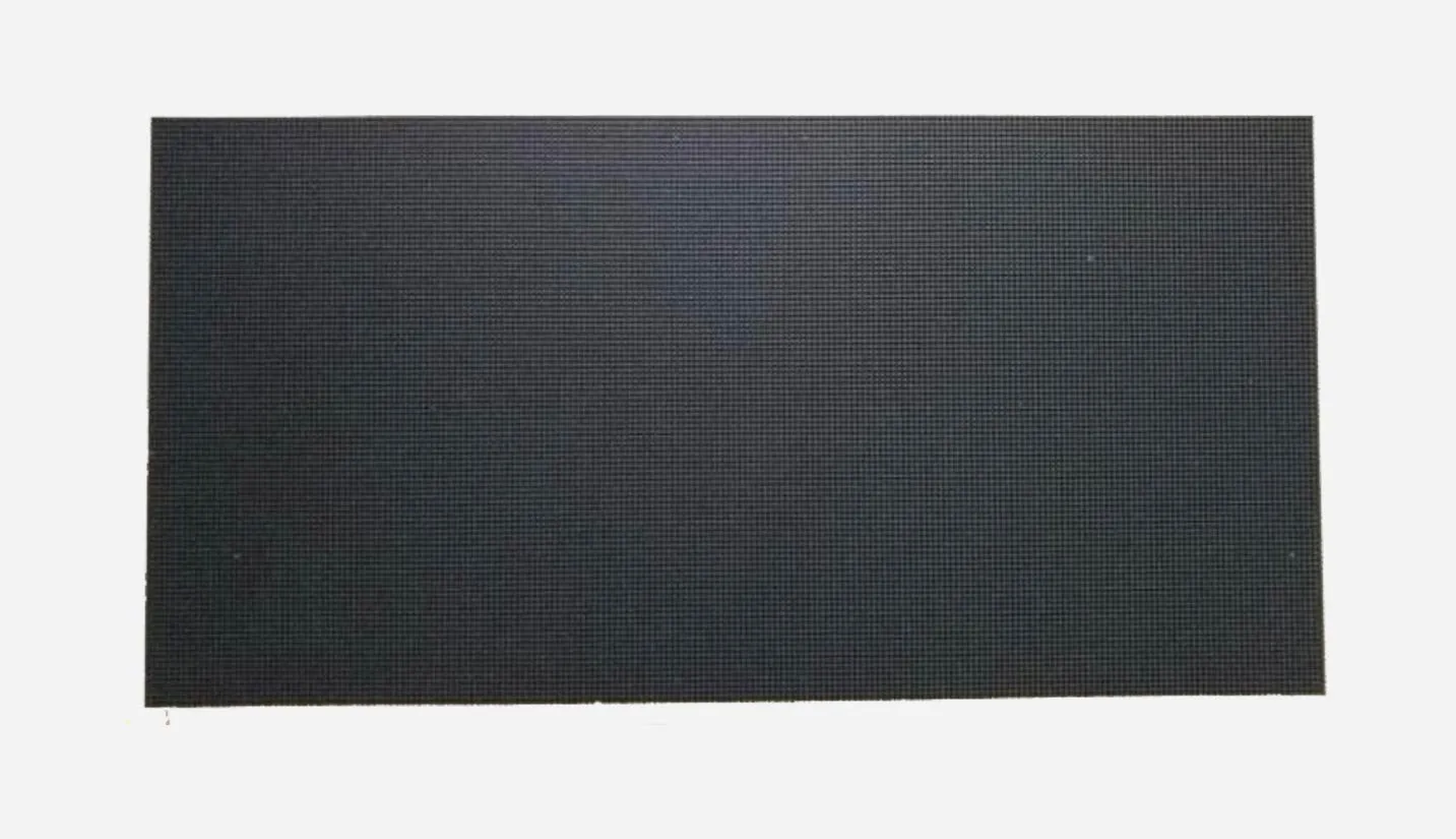 Indoor P1.538 Fine-Pitch LED Display - 翻译中...